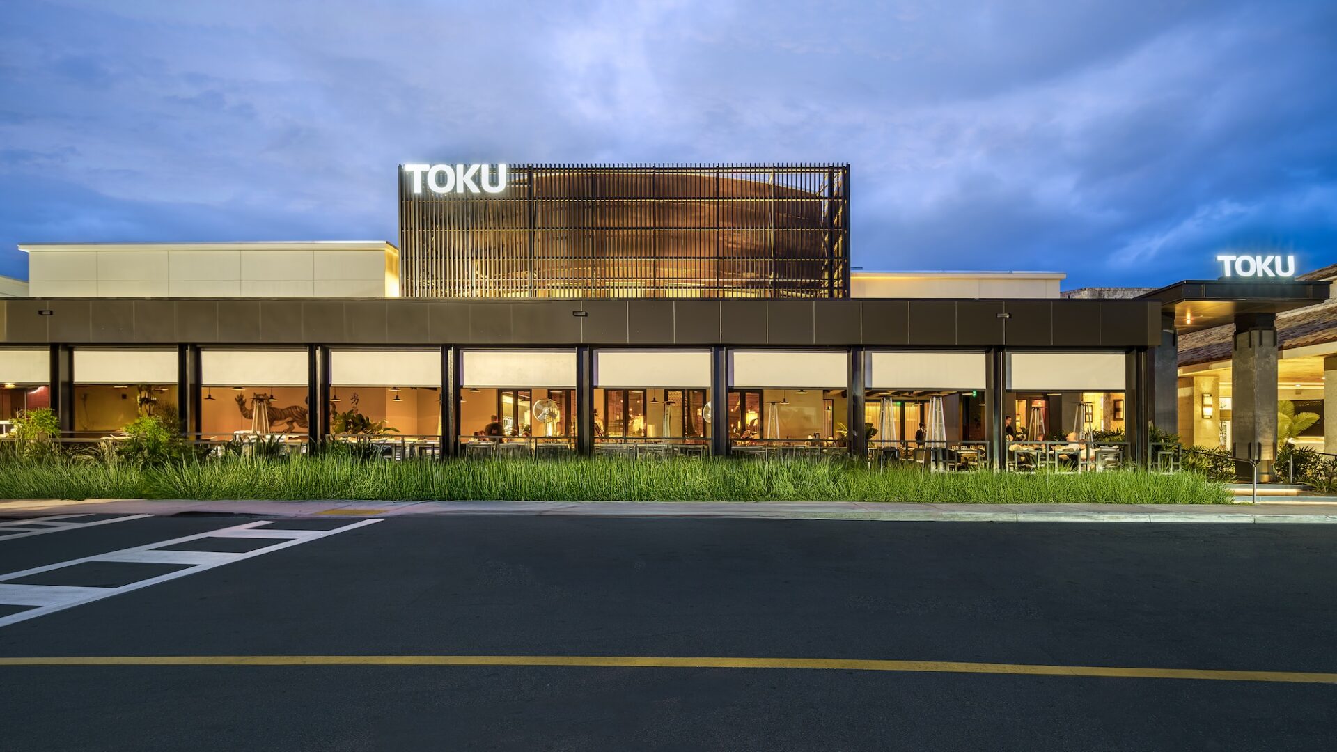 Toku Restaurant